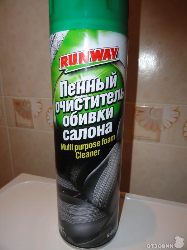 Чистка сидінь 2