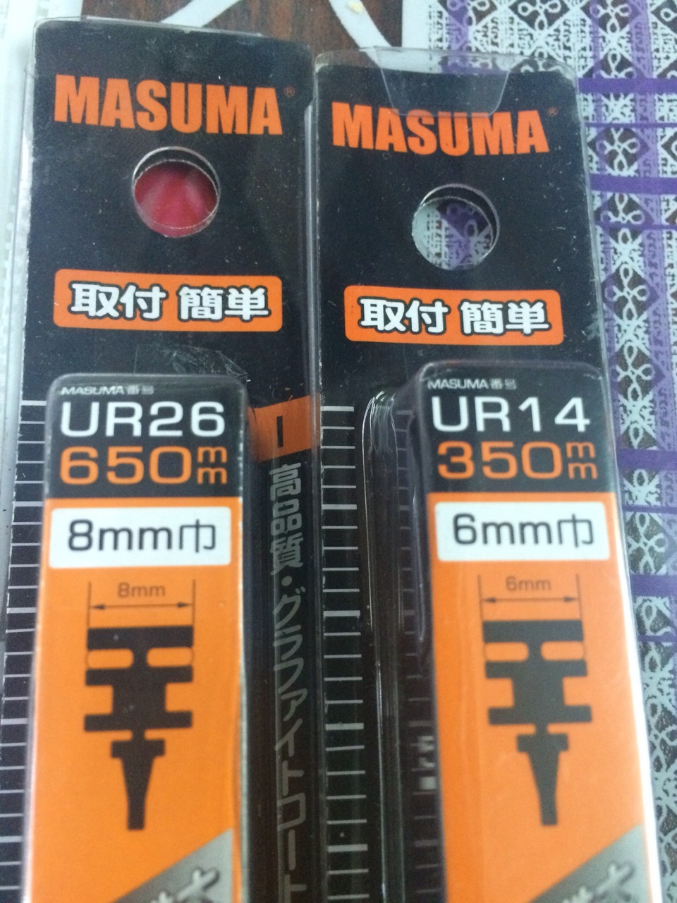 Заміна гумок двірників masuma 1