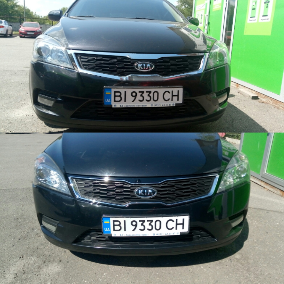 Грати Pro Ceed 863501H700 1