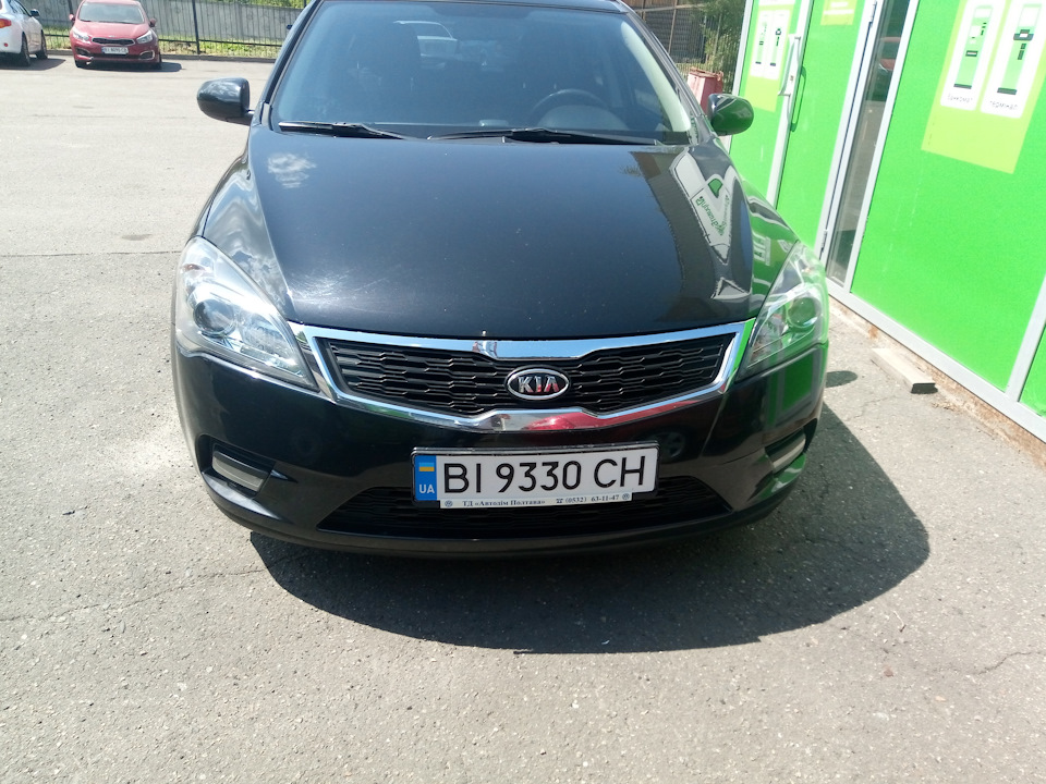 Грати Pro Ceed 863501H700 3