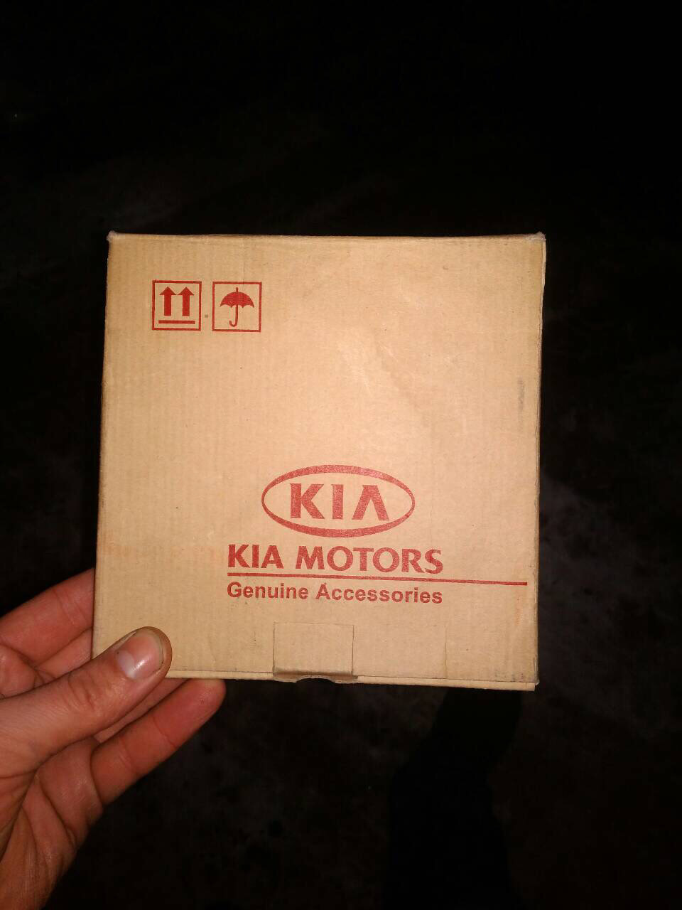Накладка на кришку бензобака Hyundai / Kia P84701H000 1