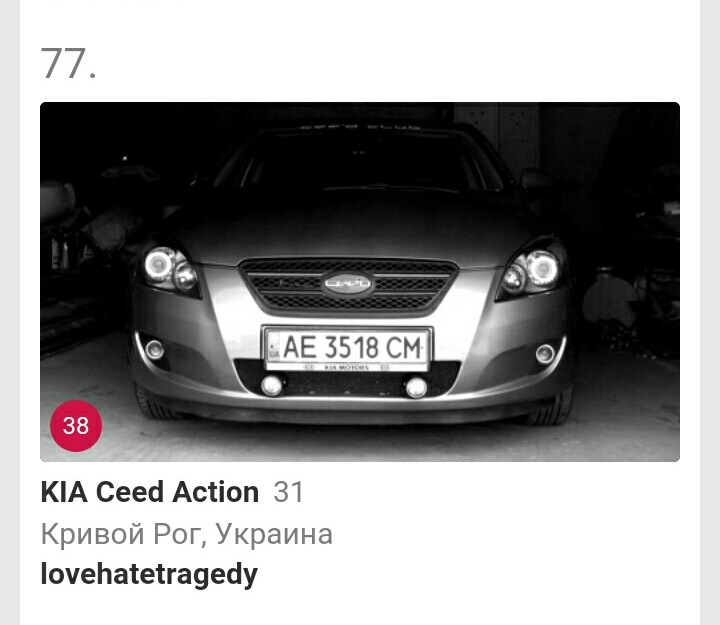 Несподівано =) 1