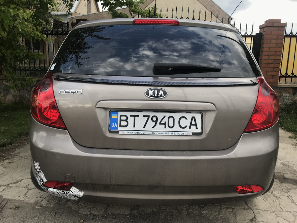 Лип спойлер SAMURAY 1