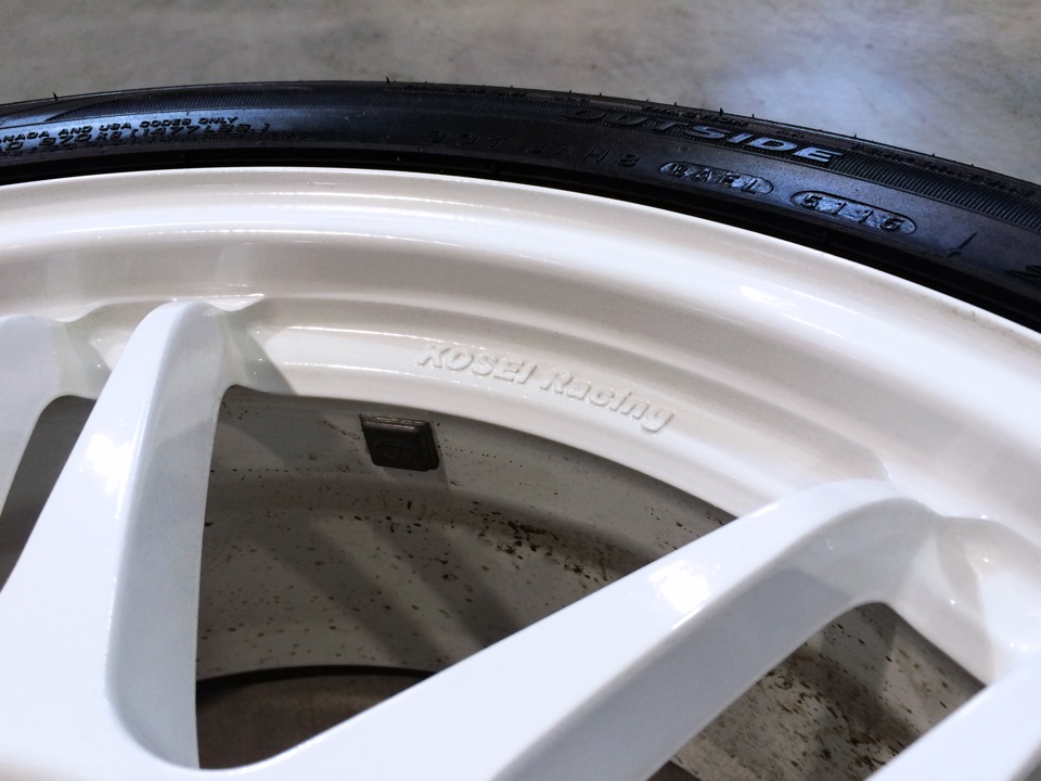 Kosei K1-TS R17 5