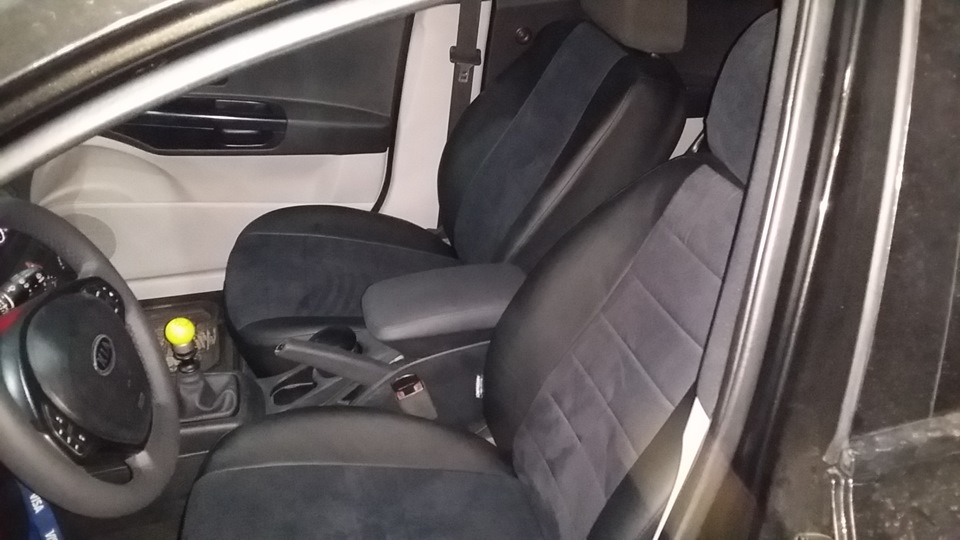 малий шкіряний пакет + чохли автопілот 2