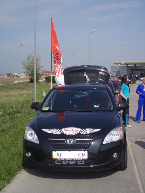Міжрегіонал у Криму *Ceed Club Ukraine* 1