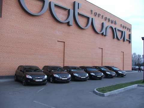 Зустрічі Ceed Club Dnepr... 1