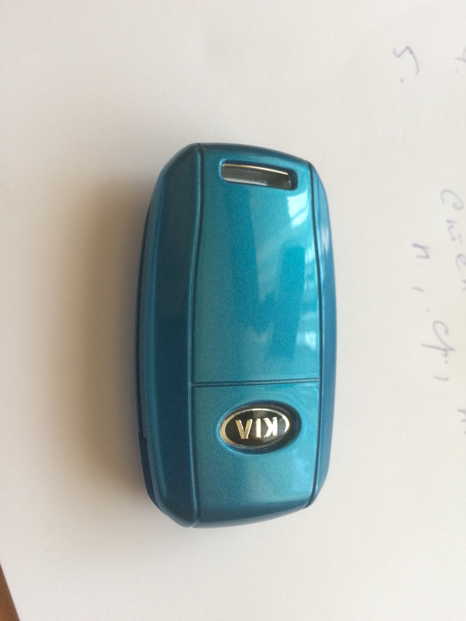 Cover Car Key 2