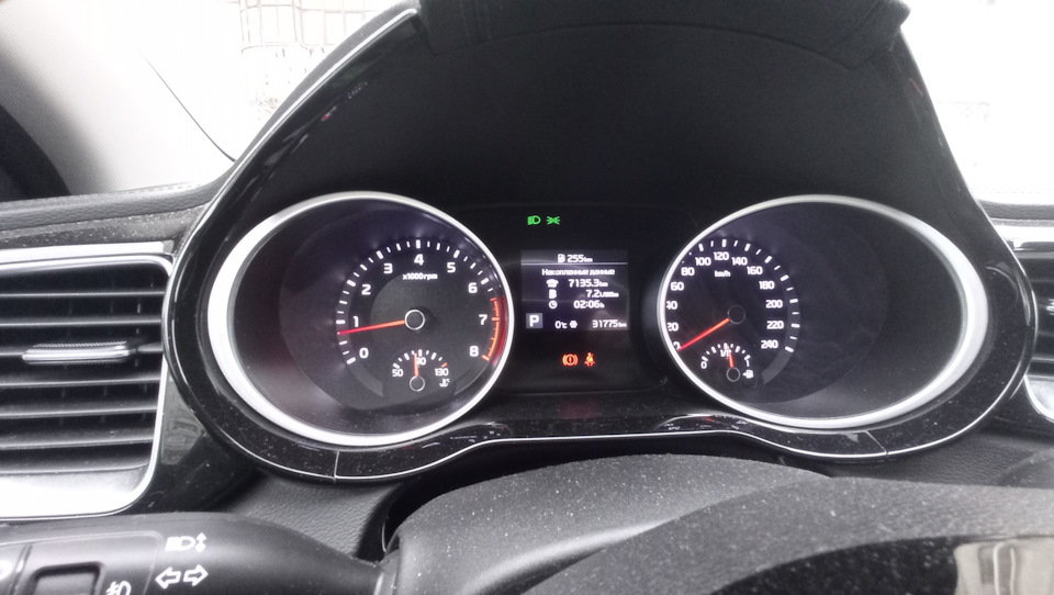 ТО-2,5 1