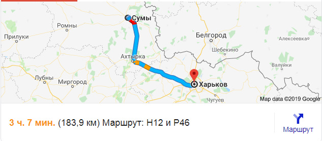 Нотатки #2. Обкатка. 1