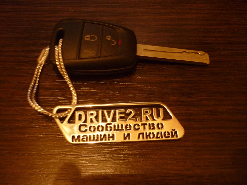 Подарунок! 3