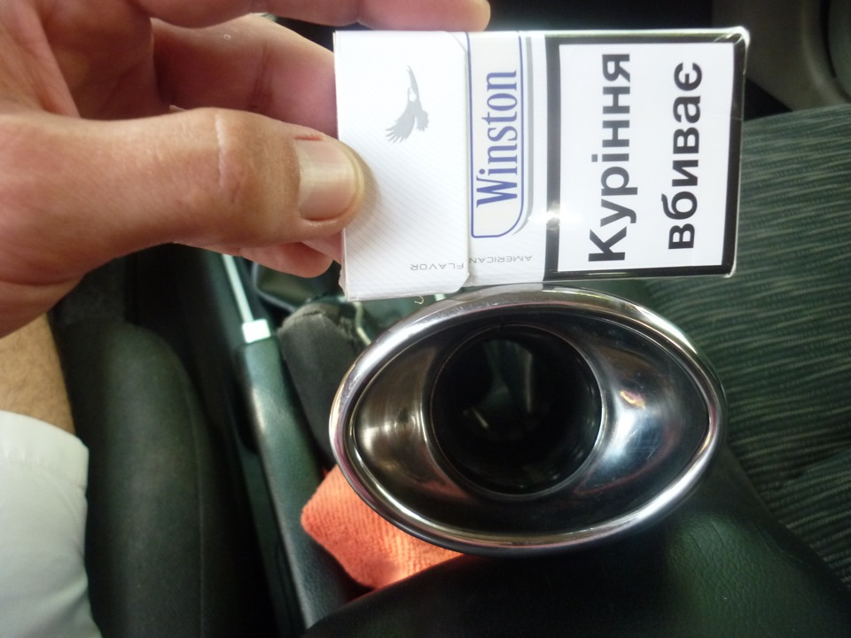 продам насадку ULTER SPORT! 1