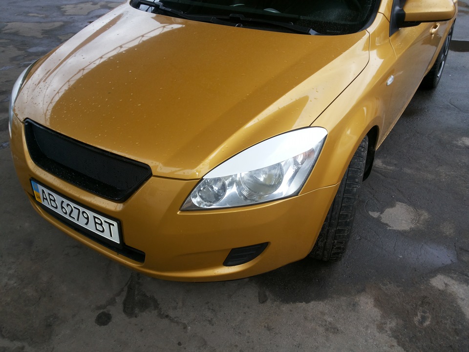 Вії! 1