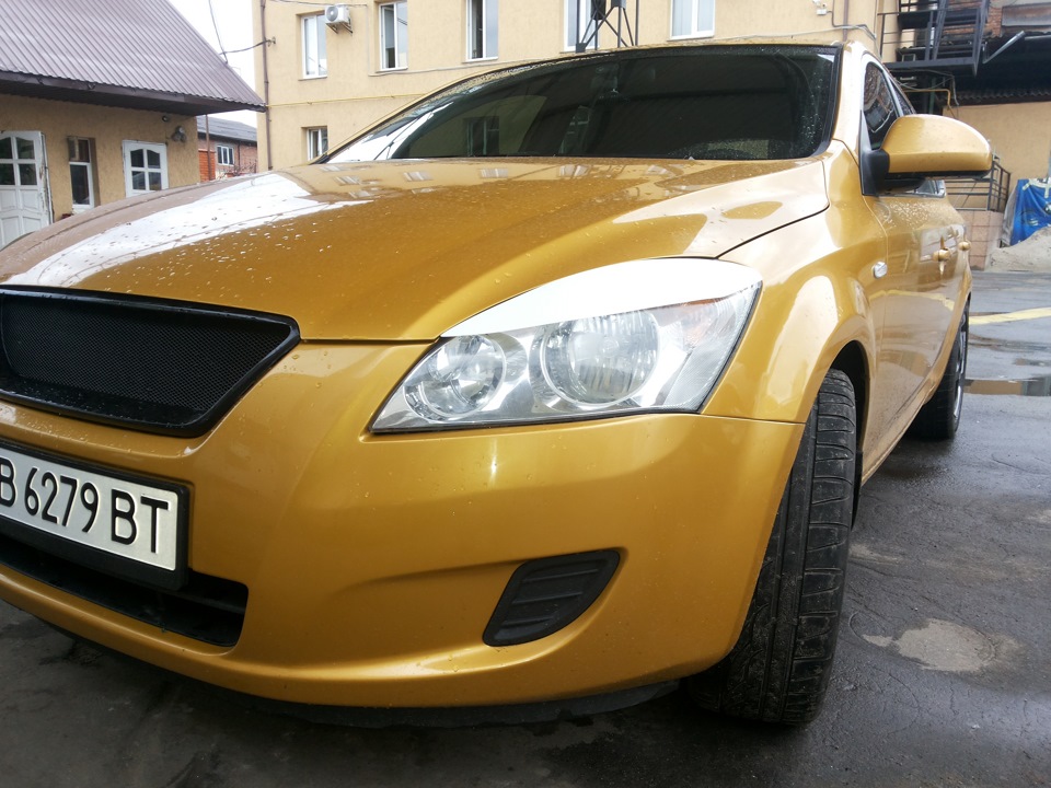 Вії! 2