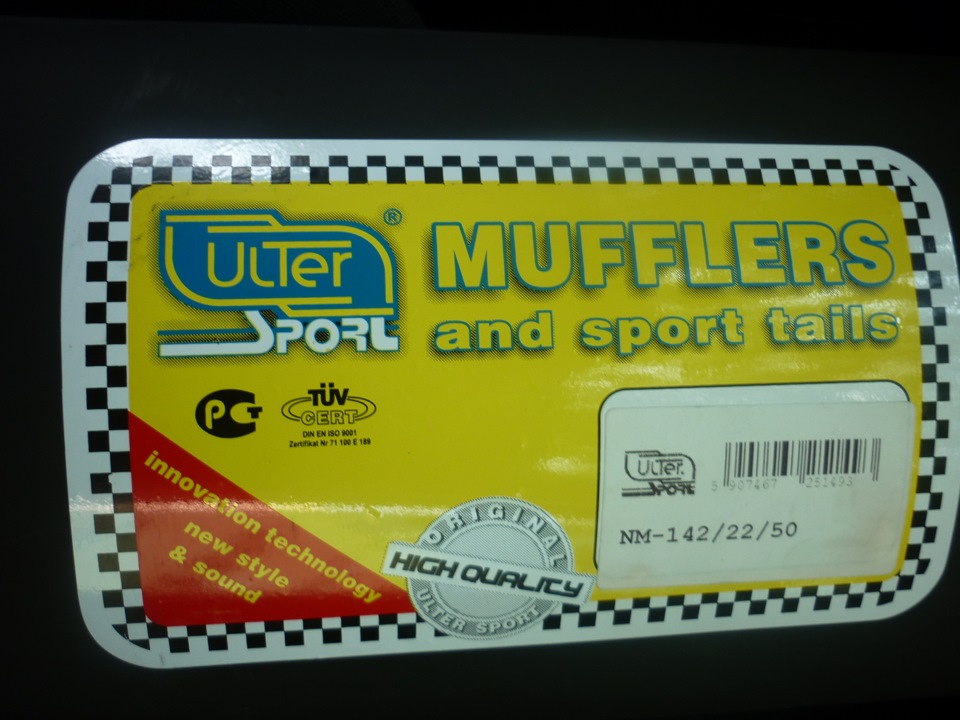 Вихлоп ULTER SPORT Частина-1:) 4