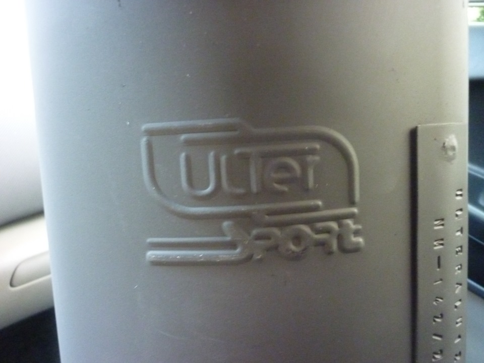 Вихлоп ULTER SPORT Частина-1:) 3