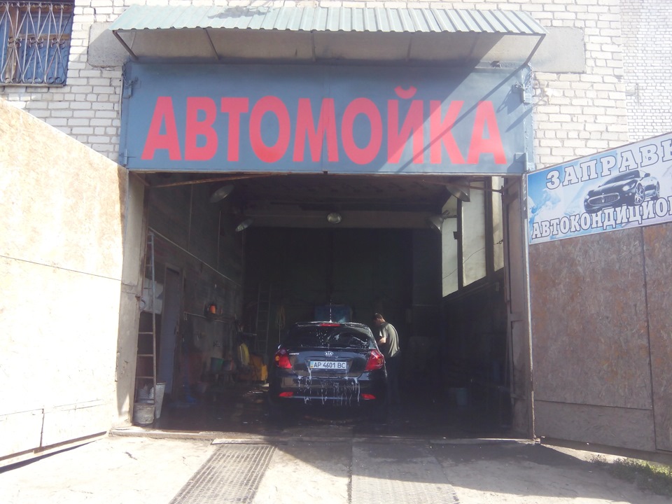 блестит! 4
