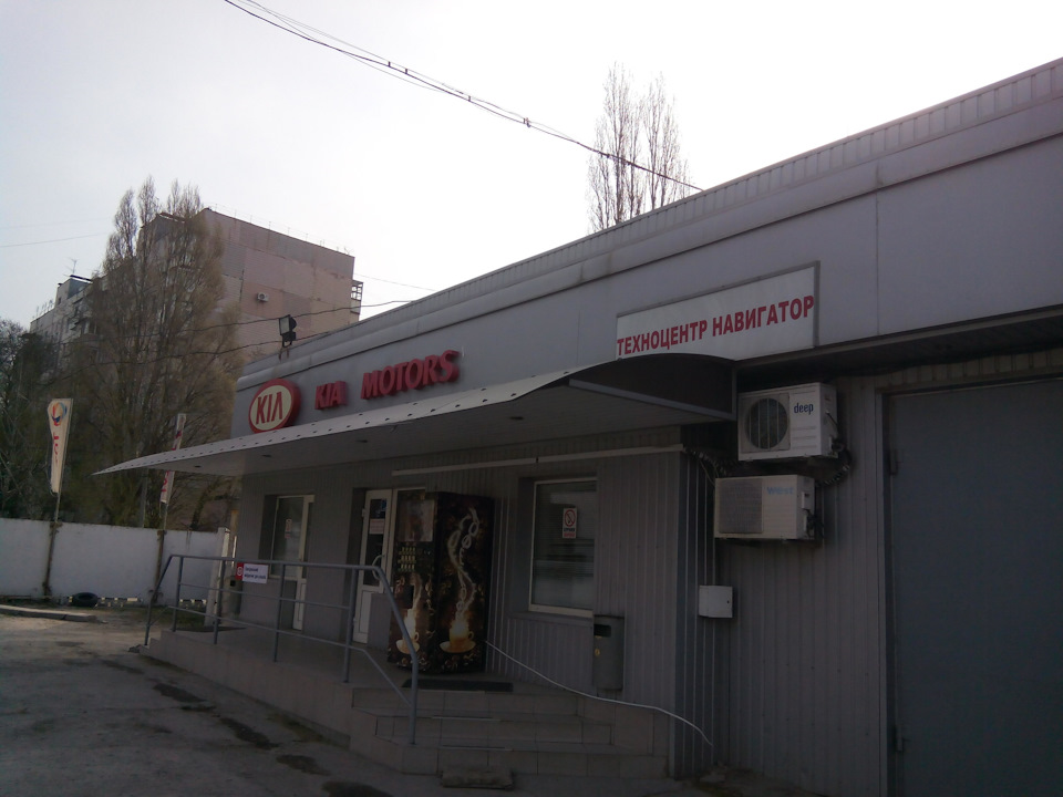 Відгукова 1