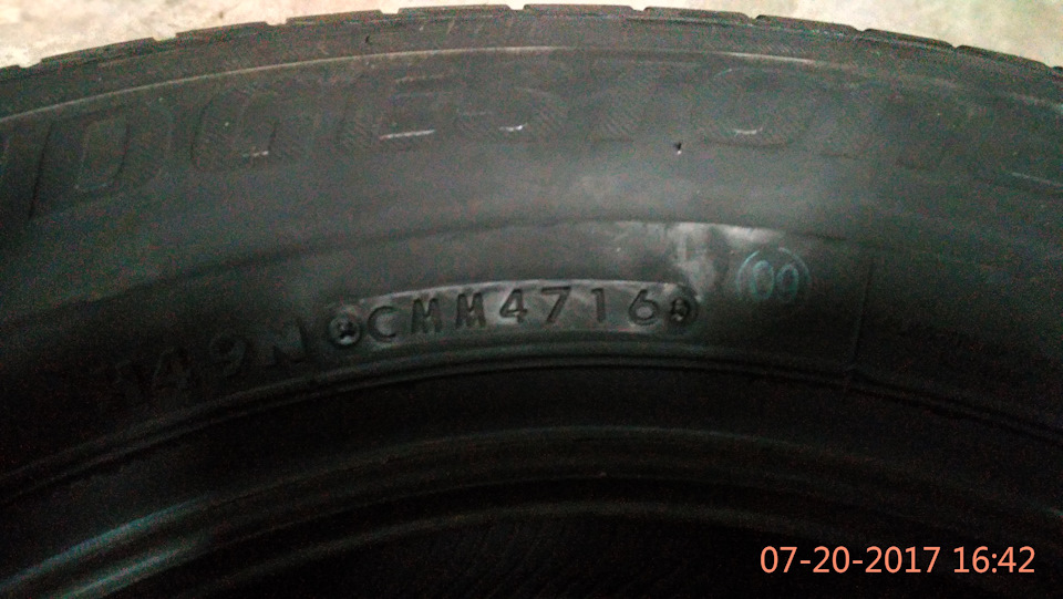 Bridgestone Turanza T001 для Дизельного Графа 2