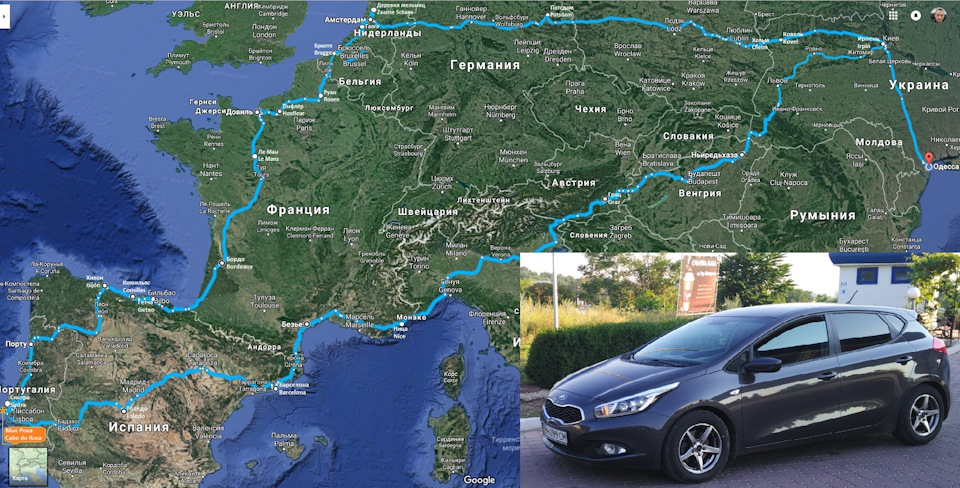 EUROPE SUMMER AUTO TRIP 2017. Подорож останньої хвилини 1