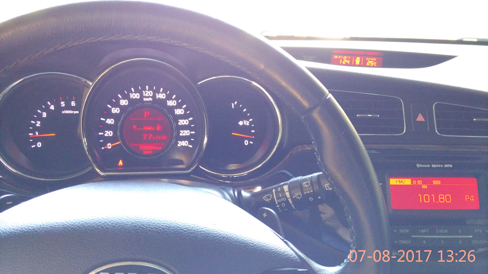 Фільтр салону KIA CEED JD 2013 - Не беріть такий 5