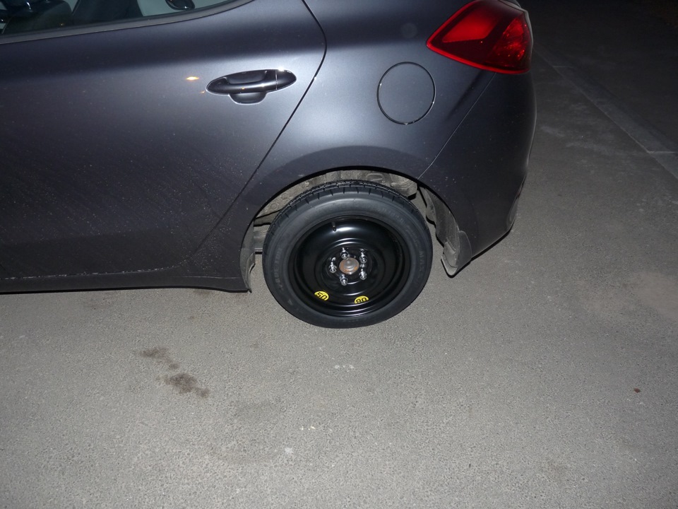Неприємність 3