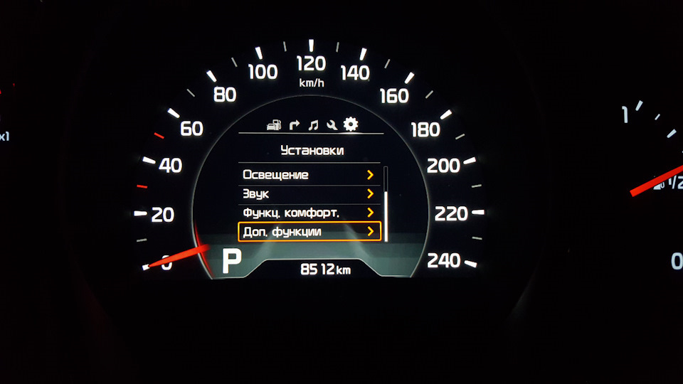Прибирання рестайлінгового Ceed другого покоління 2
