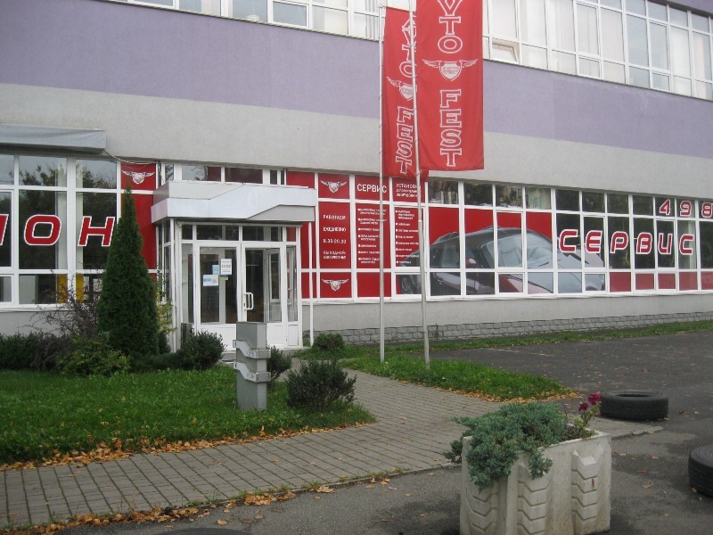 Проходження ТО 19.10.2015 р. 1