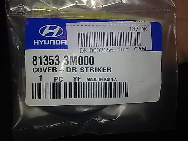Заглушки на петлі дверей 5