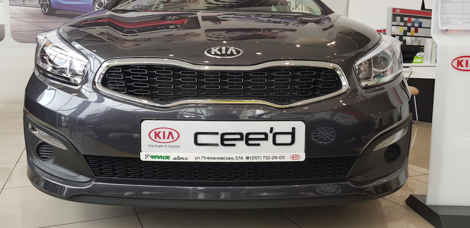 Kia Ceed 2018 Starter Kit 2