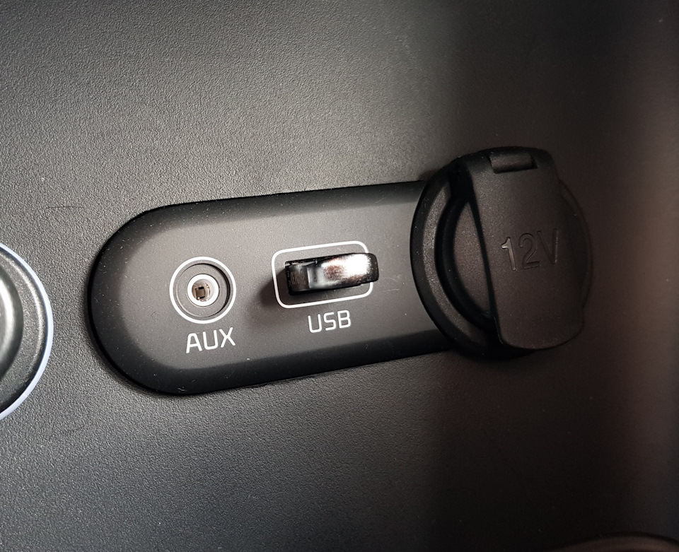 Про мої потуги відтворення музики через Bluetooth 1