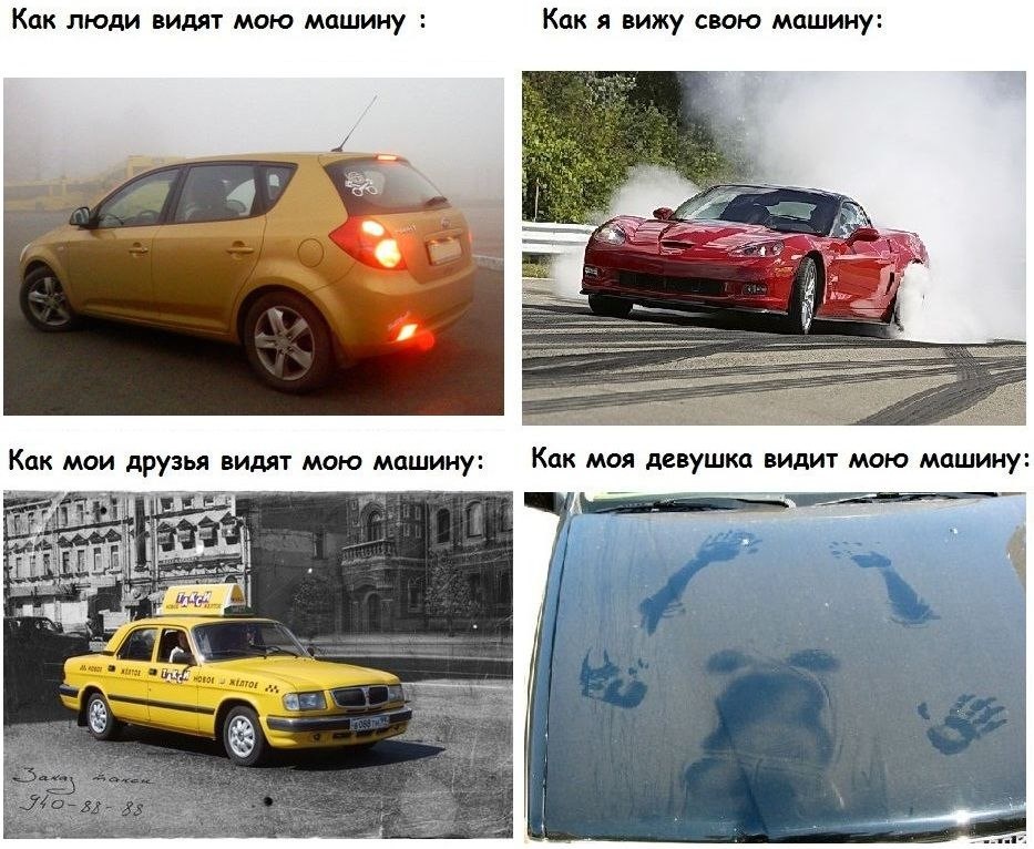 ***True Story*** 1