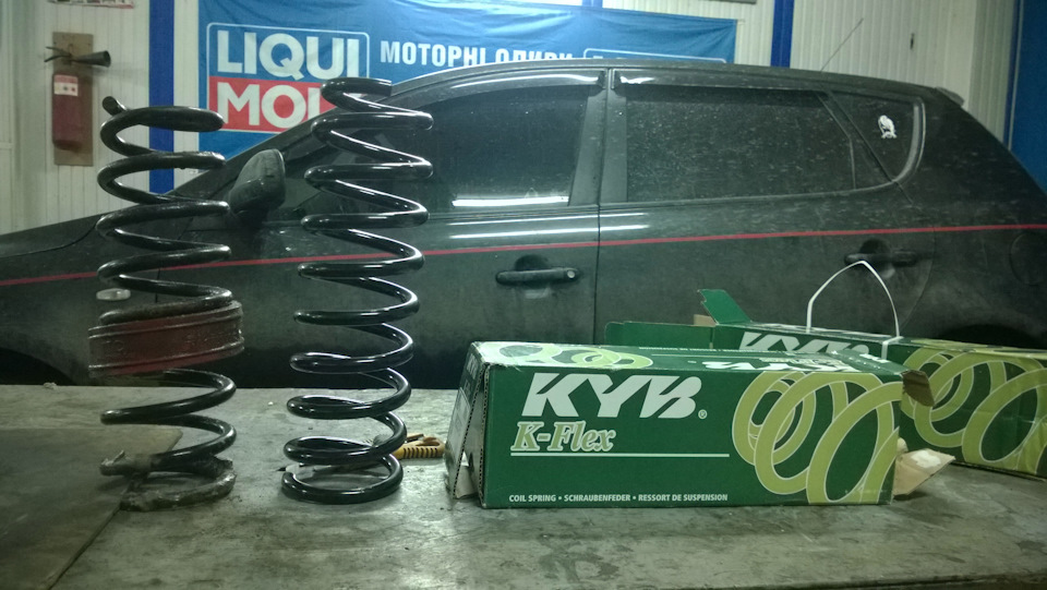 Заміна задніх пружин з KIA SW 3