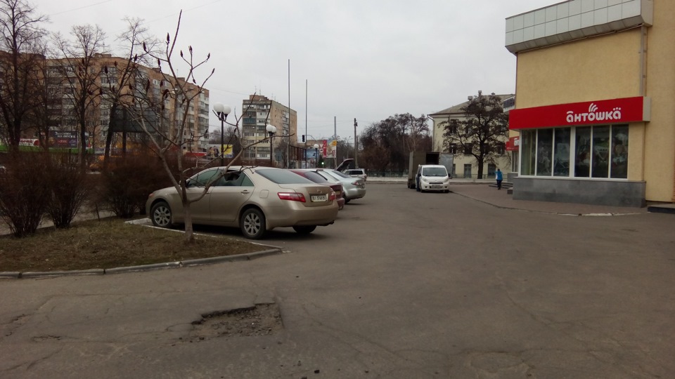 Неприємності ранку! 2