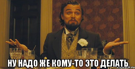 Викидний ключ на CeeD і так хенд мейд 1