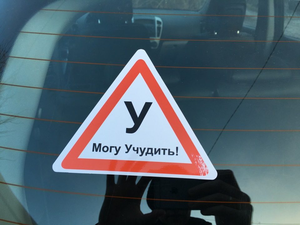 Прикол від товариша 2