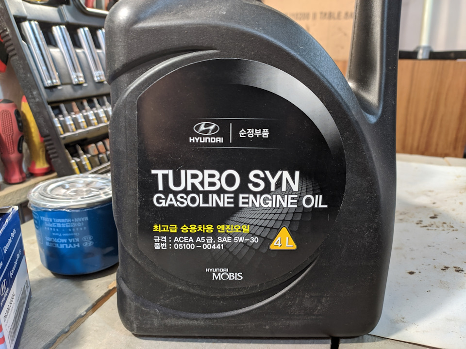 ТО 1
