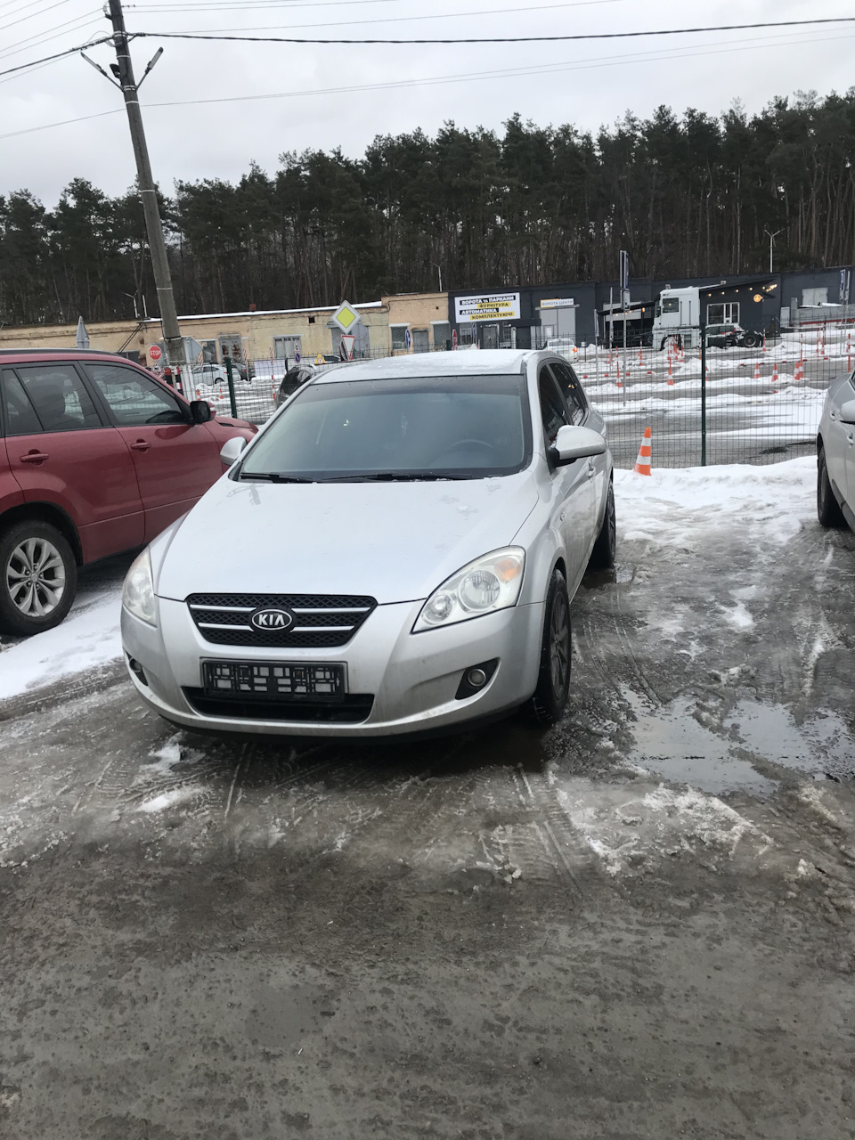 продав ластівку 1