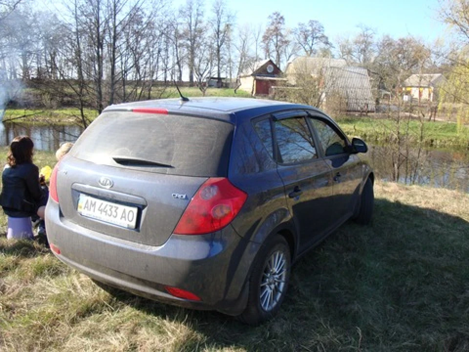 На природі