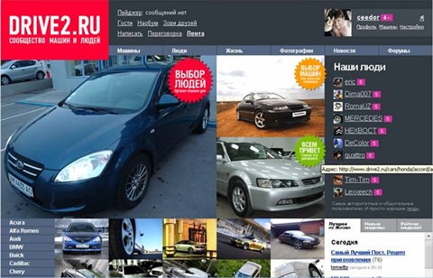 Оце так... 1