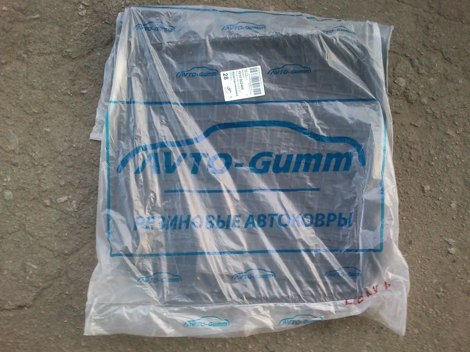 Килимки Avto gumm