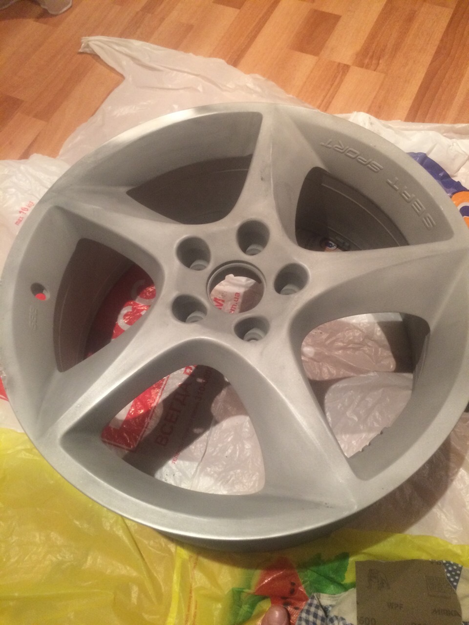 BBS SEAT SPORT R18 3