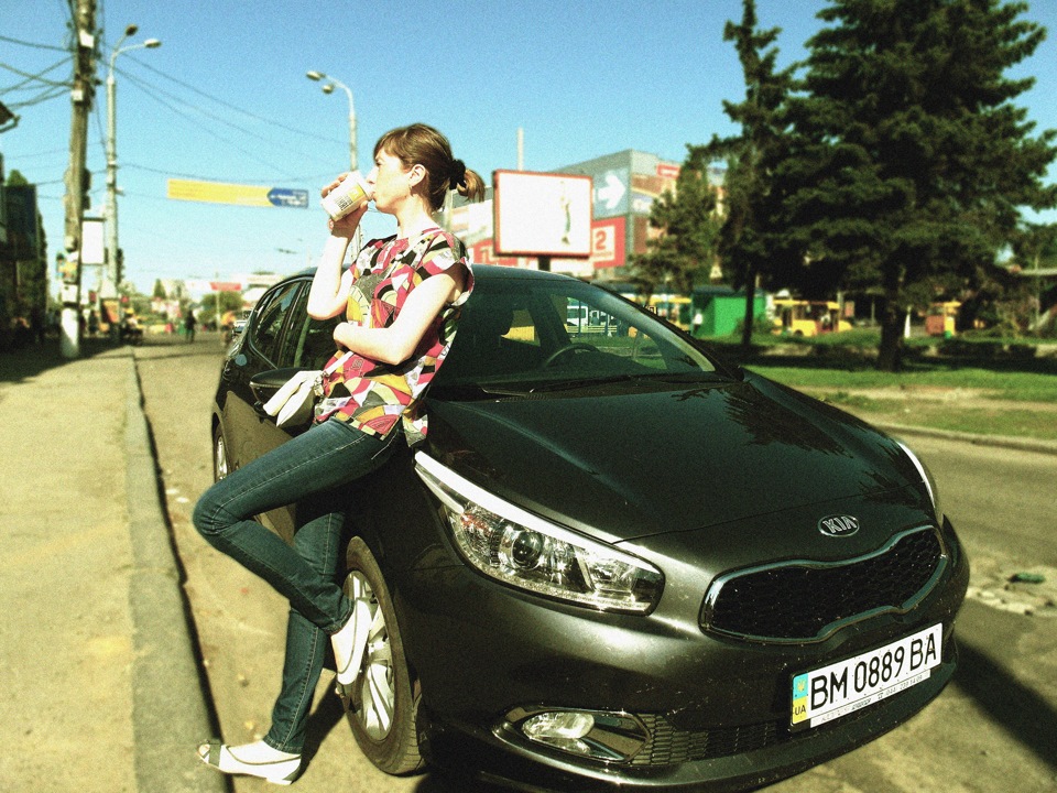 З'їздили в кіно 1