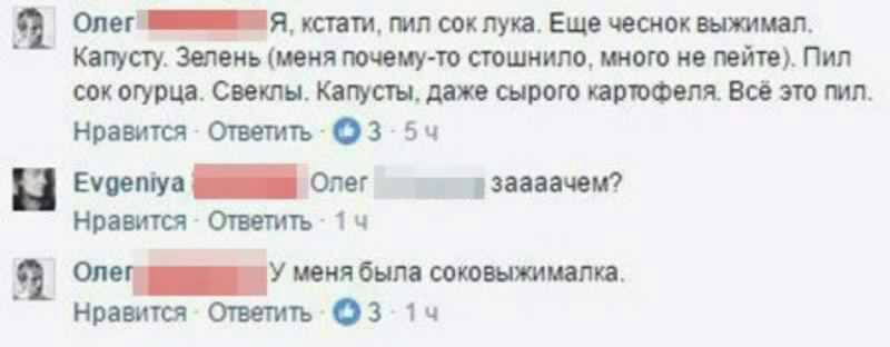 А в мене був маркер :) 1