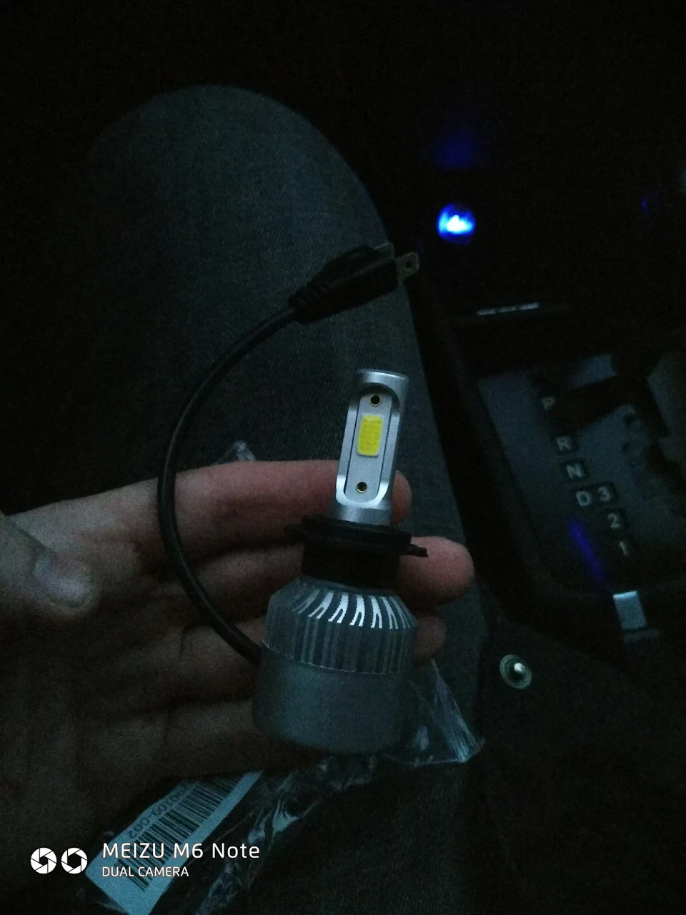 Led у ближній