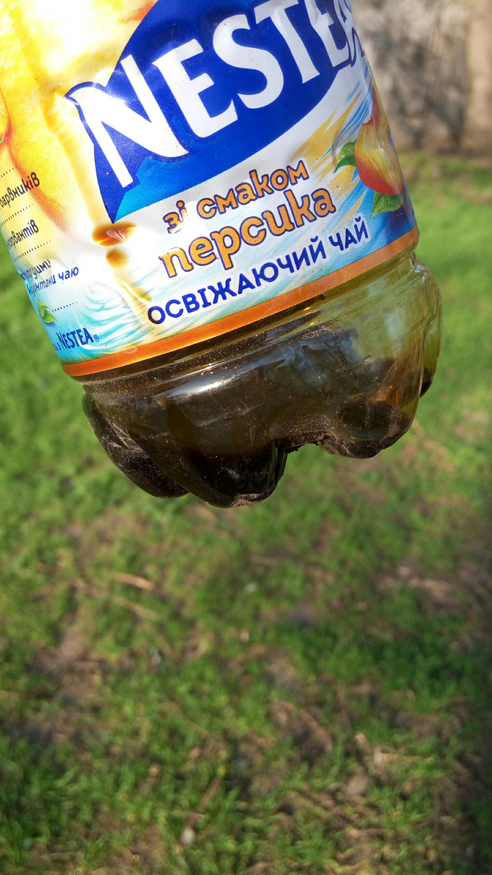 Маслопомийка 3