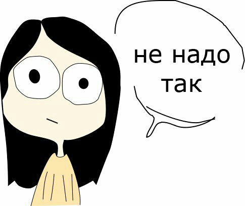 Нульовик... Був у мене... :) 2