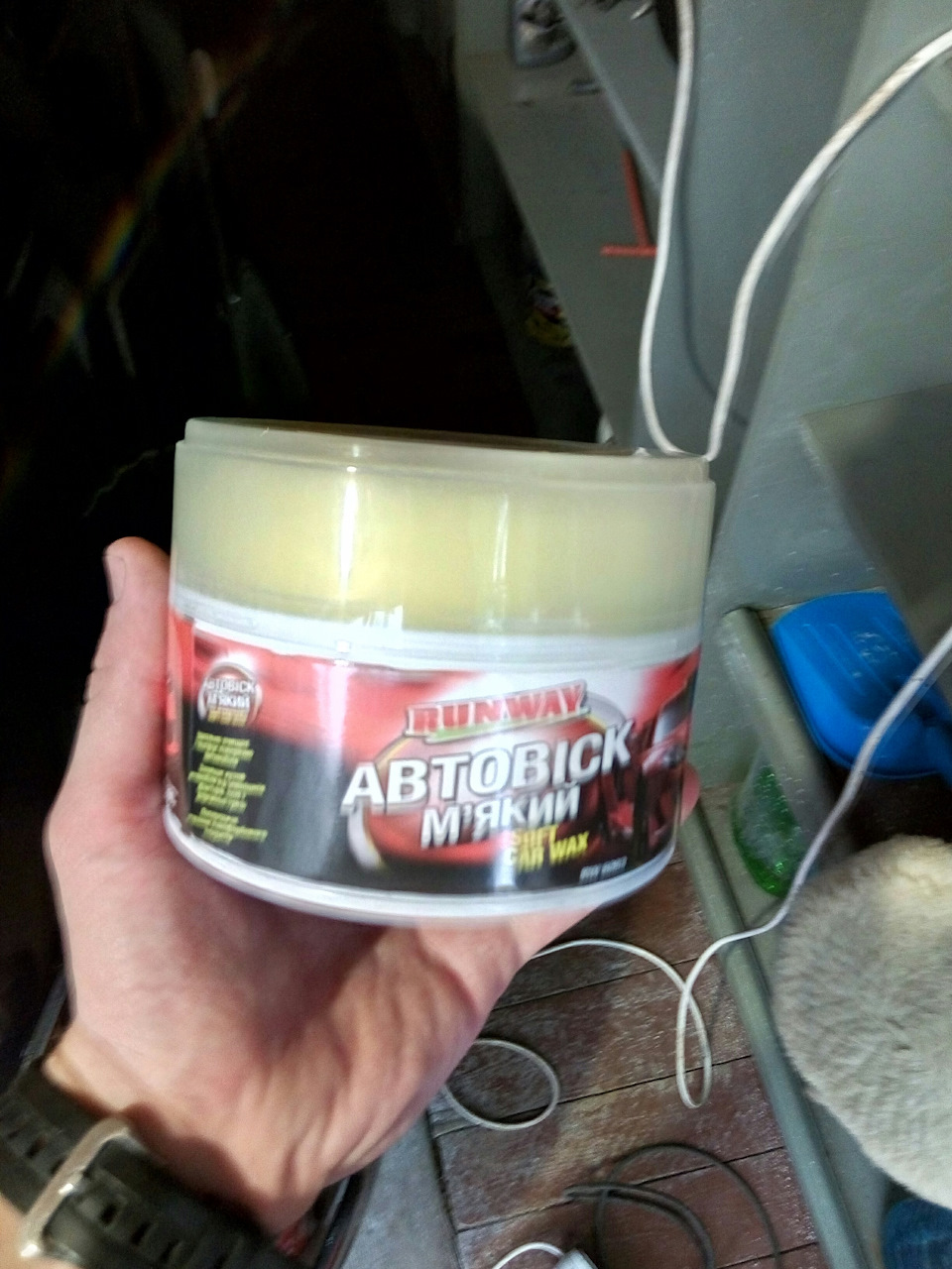 Поліруємо лкп, початок :) 5