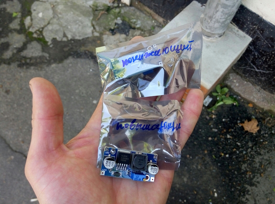 Стабілізатор для діодів 1
