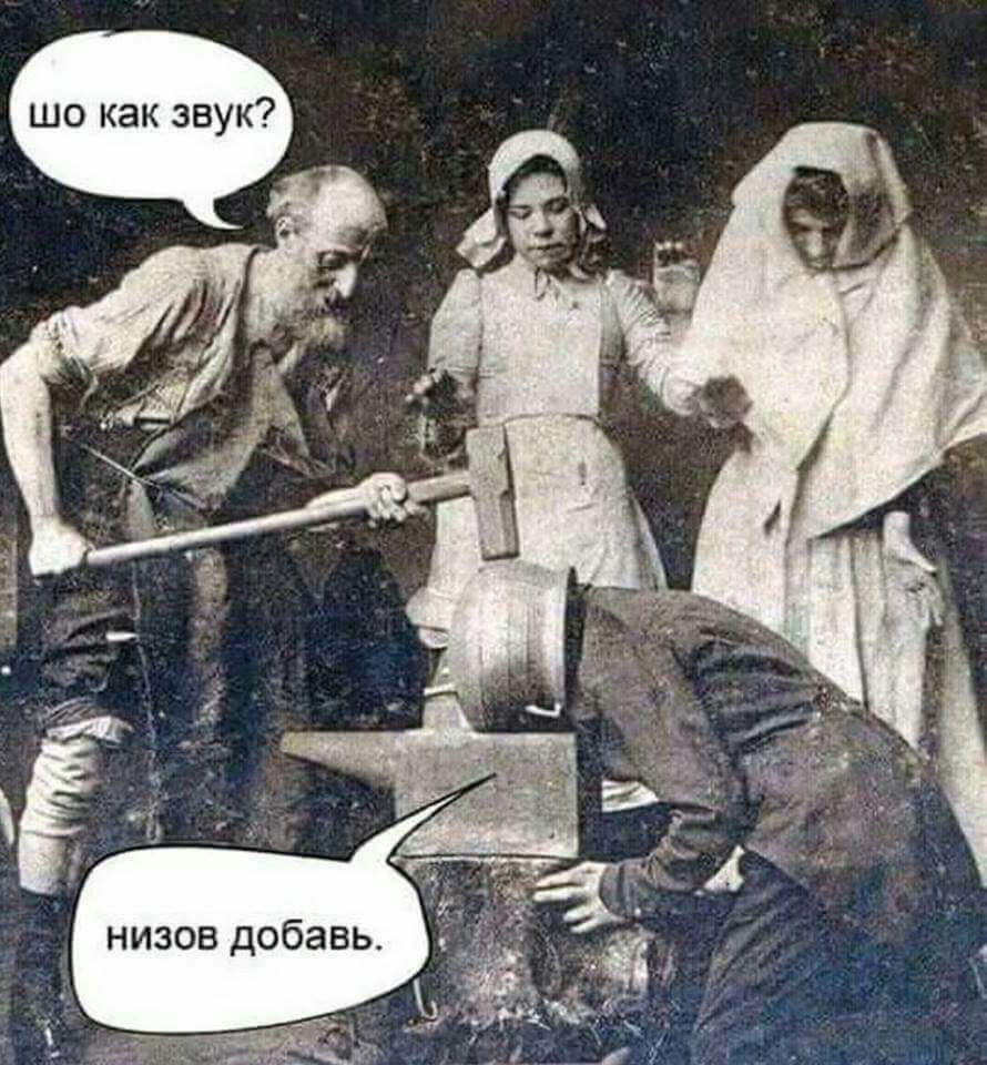 Ура! Саб забубнів :)) 1